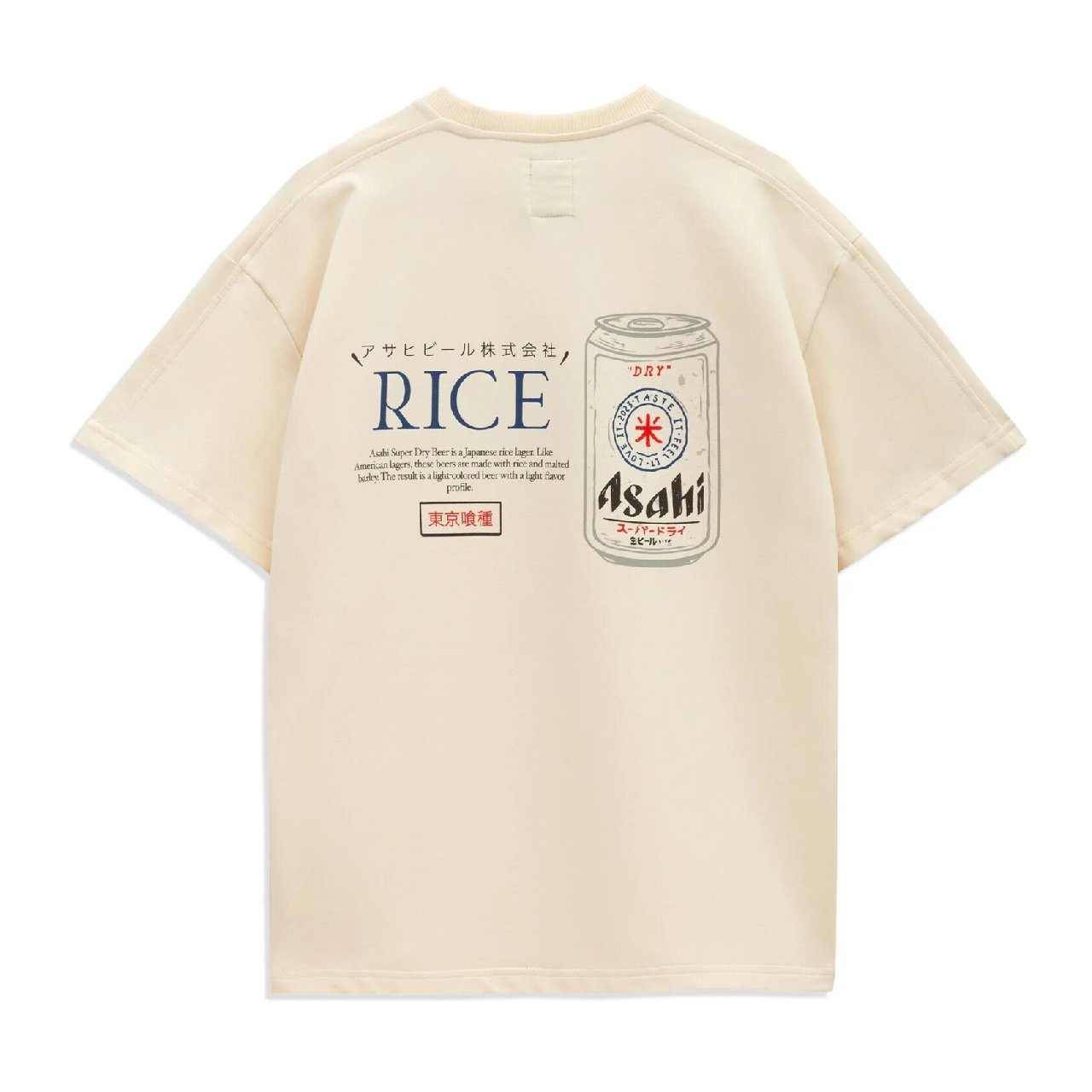 Rice wear одежда. Деклан Райс футболка.