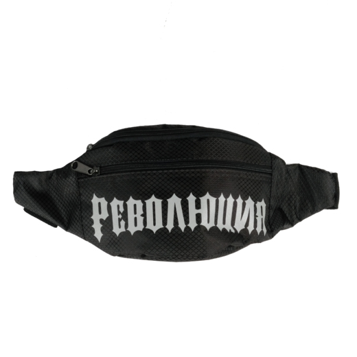Сумка поясная СЕВЕР "РЕВОЛЮЦИЯ" ЧЕРНЫЙ РЕФЛЕКТИВ СЕРЕБРО