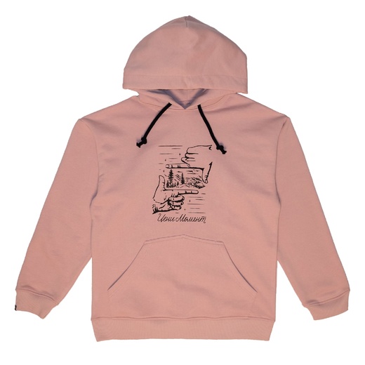 Худи STEAL CHILL "Цени момент" розовый