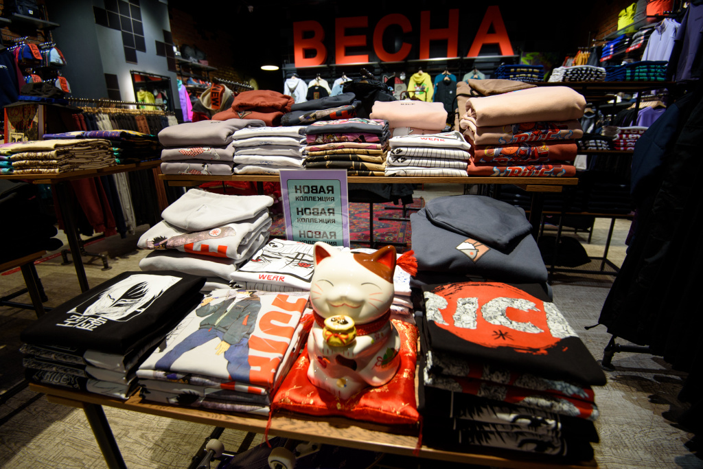 03-03-21-Leiba-008.jpg 03-03-21-Leiba-008.jpg