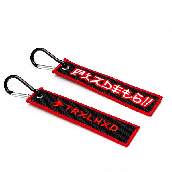 Брелок TRAILHEAD "PIZDETS" Черный