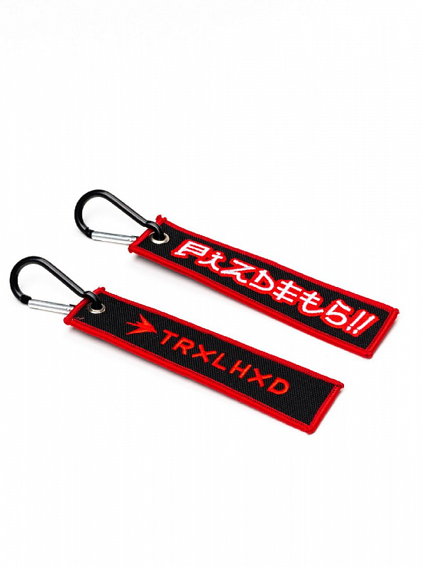 Брелок TRAILHEAD "PIZDETS" Черный