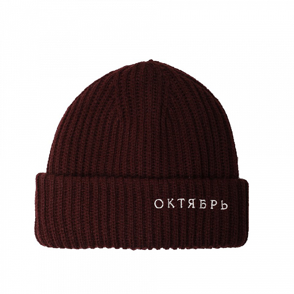 Шапка ОКТЯБРЬ OG LOGO CLASSIC BEANIE CHOCOLATE
