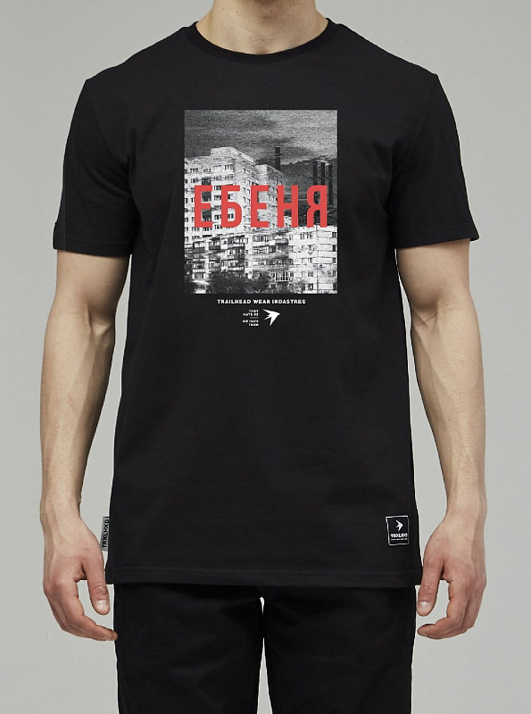 Футболка TRAILHEAD 022 EBENYA-1 Черный