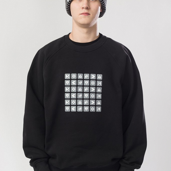 Толстовка CODERED крюнек Firm Wide Ludimar Черный Теплый