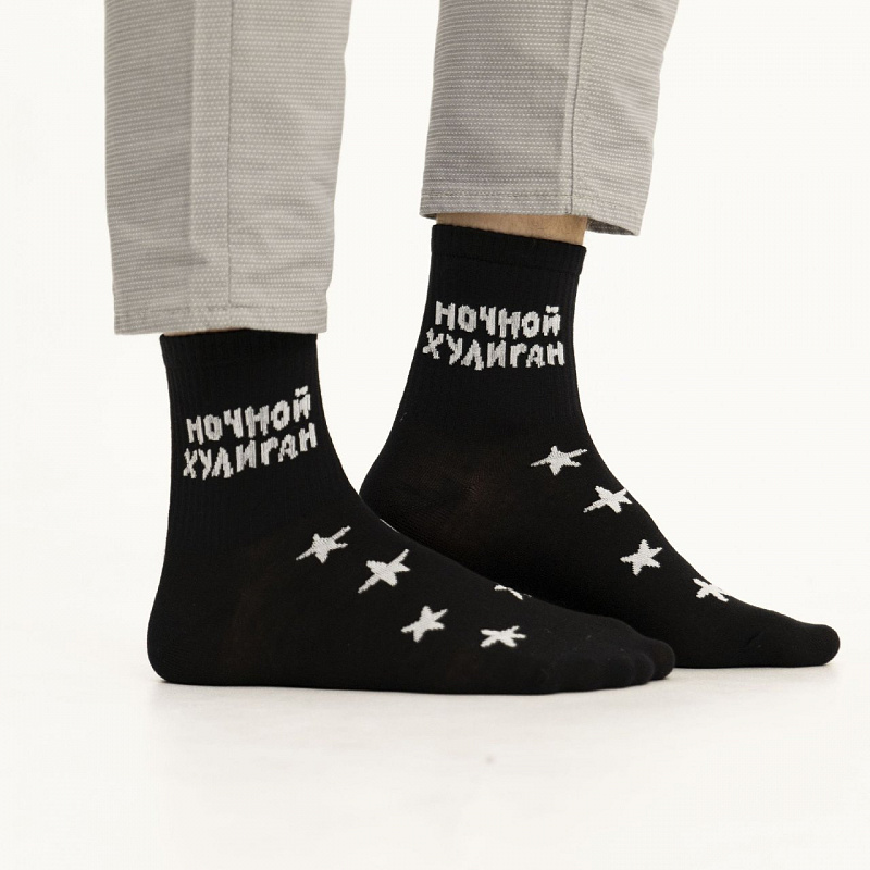 Носки ST.FRIDAY SOCKS Ночной хулиган