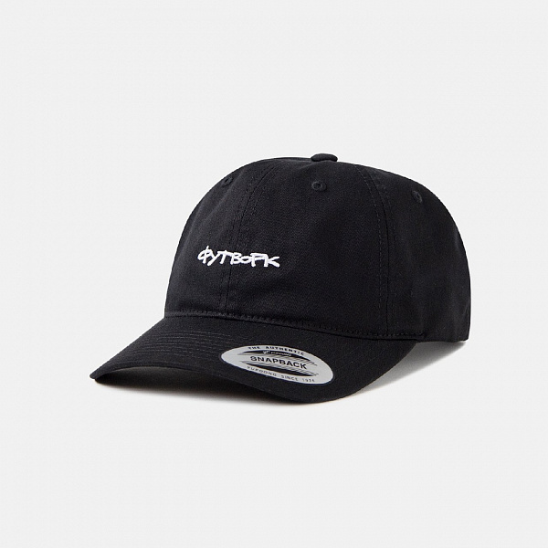 Кепка FOOTWORK Tag Dad Cap BLACK