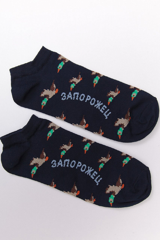 Носки ЗАПОРОЖЕЦ Дичь 86 Бит короткие (Синий (Темно-Синий)