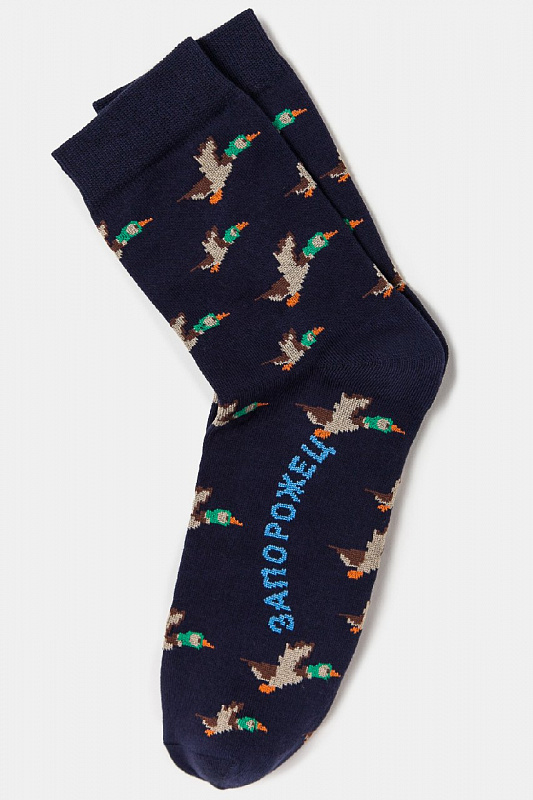 Носки ЗАПОРОЖЕЦ Дичь 86 Бит (Синий (Темно-Синий)