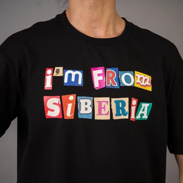 Футболка I'AM FROM SIBERIA "Letters" черный
