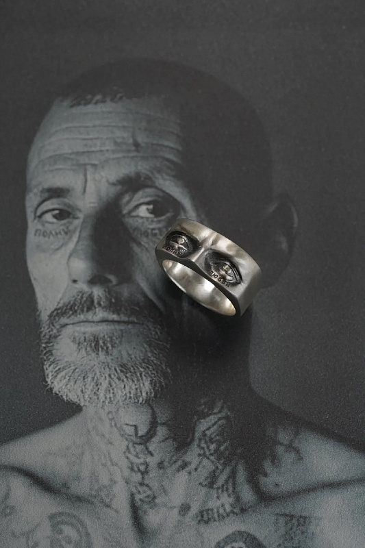 Кольцо Kate Snap Давид "Полны Любви"