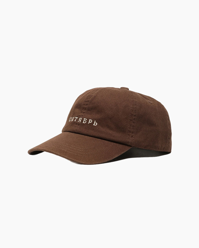 Кепка ОКТЯБРЬ OG LOGO CAP BROWN