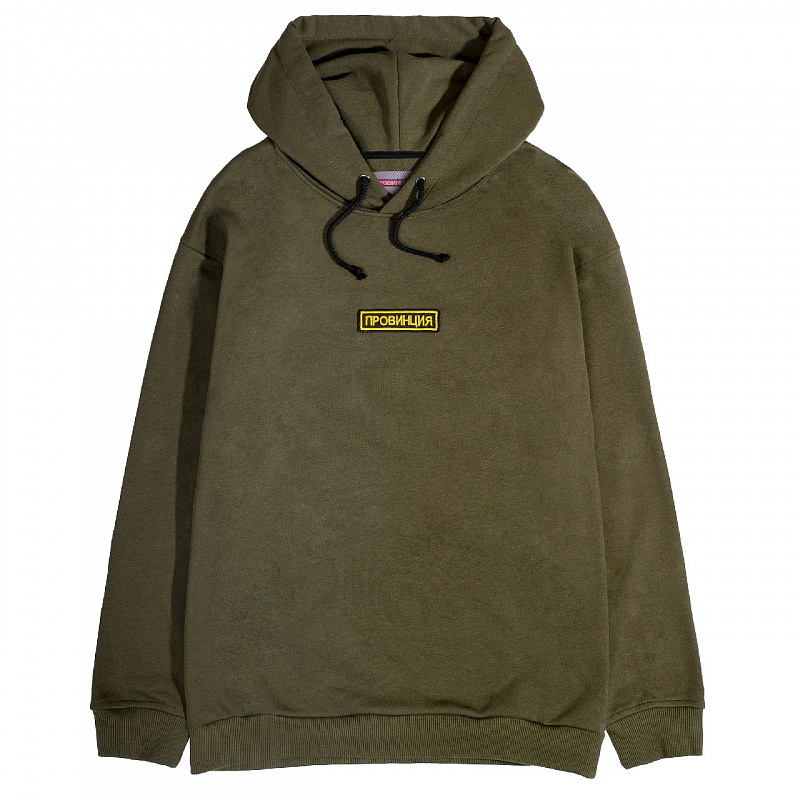 Худи ПРОВИНЦИЯ "Классика" Хаки