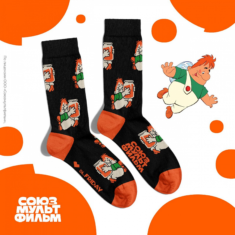 Носки ST.FRIDAY SOCKS Карлсончик дорогой