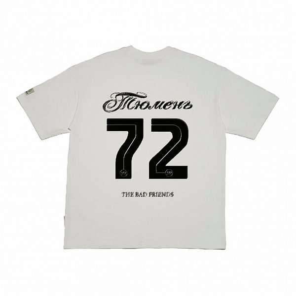 Футболка THE BAD FRIENDS "Регион 72" 240г экрю