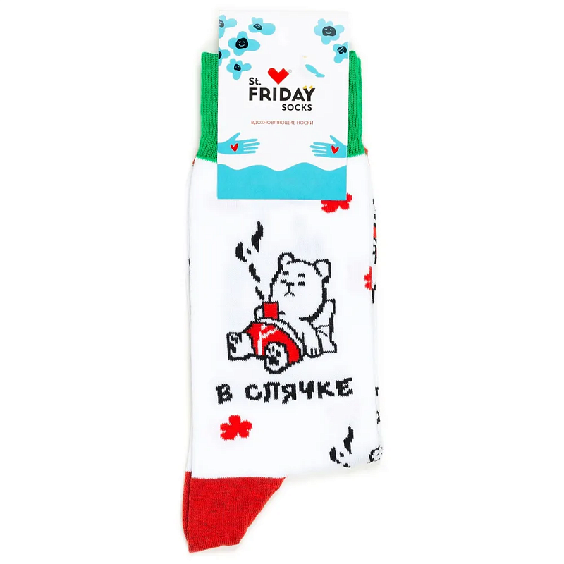 Носки ST.FRIDAY SOCKS В спячке