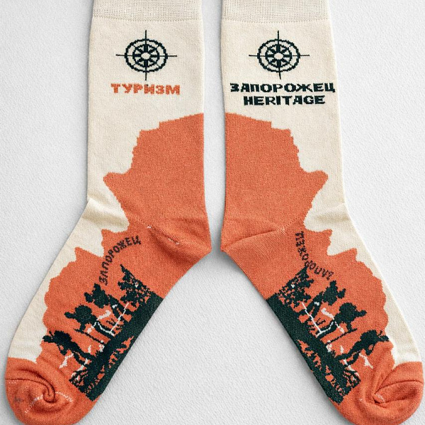 Носки ЗАПОРОЖЕЦ Поход (Бежевый (Бежевый)