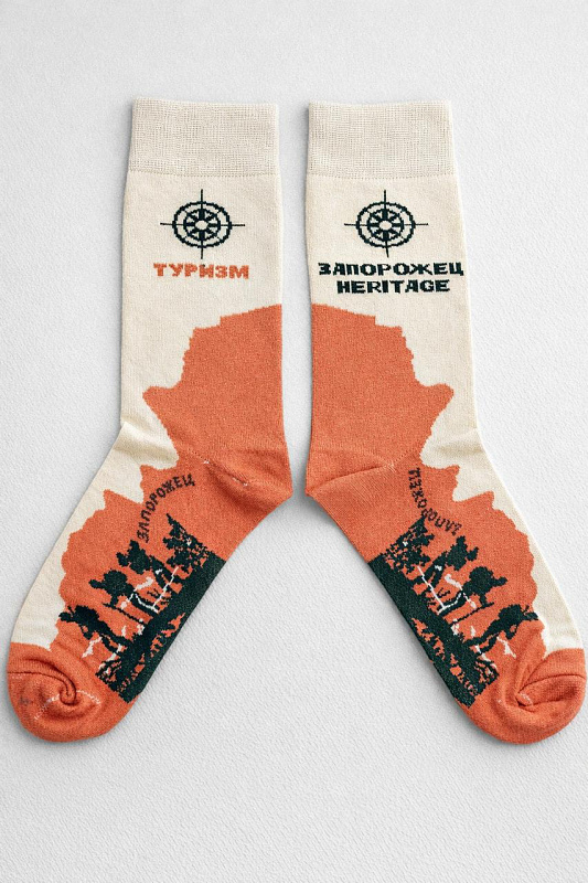 Носки ЗАПОРОЖЕЦ Поход (Бежевый (Бежевый)