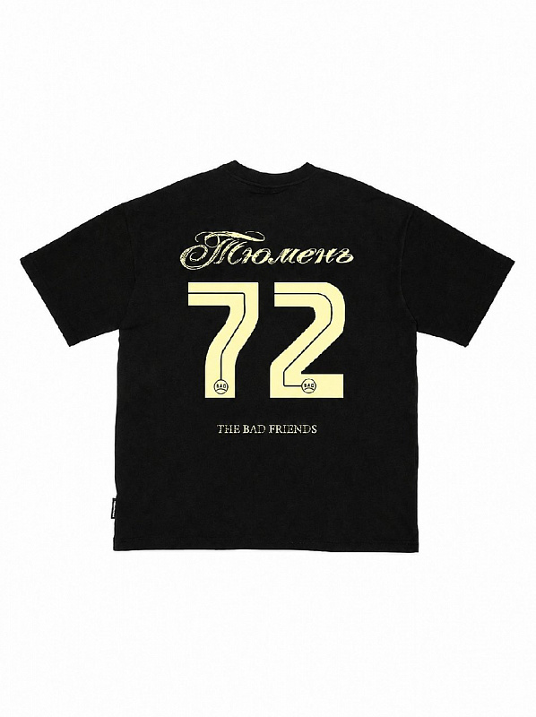 Футболка THE BAD FRIENDS "Регион 72" 240гр черный/экрю