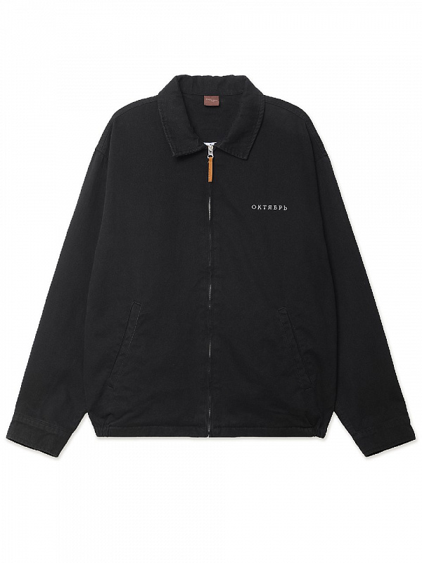 Куртка ОКТЯБРЬ WORK JACKET BLACK