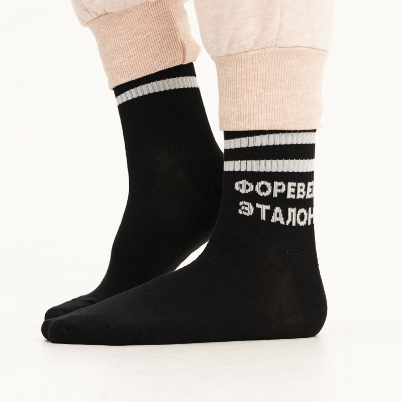 Носки ST.FRIDAY SOCKS Форевер эталон