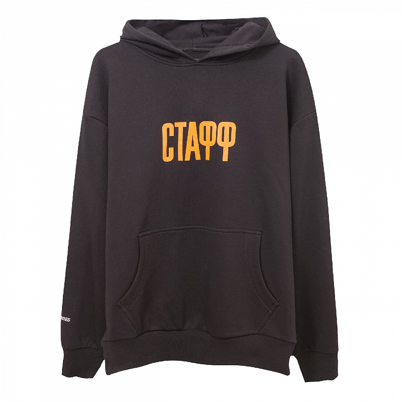 Толстовка  ZIQ&YONI HD-XLEBSTAFFORG-BLK