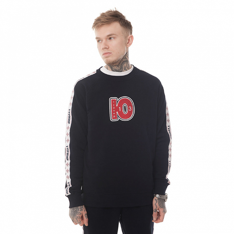 Свитшот Юность Турнир Старт т.синий YCC0455