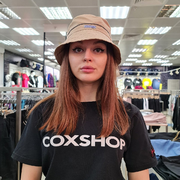 Панама NPOGP "Куба" бежевый полоска рефлектатив