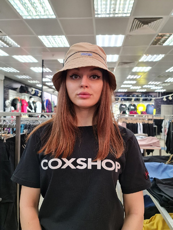 Панама NPOGP "Куба" бежевый полоска рефлектатив