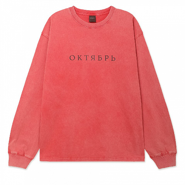 Лонгслив ОКТЯБРЬ OG LOGO LS TEE RED