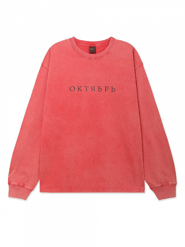 Лонгслив ОКТЯБРЬ OG LOGO LS TEE RED
