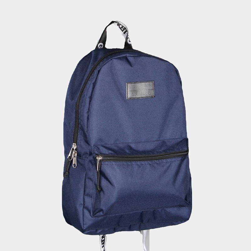 Рюкзак "GIFTED" 159 синий