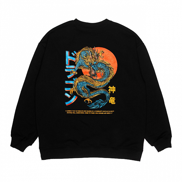 Свитшот STEAL CHILL "Дракон" черный