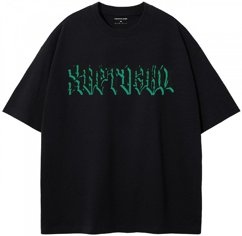 Футболка HEARTLAND РАССВЕТ BLACK 190G