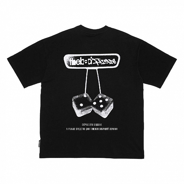 Футболка THE BAD FRIENDS "Dice car mirror" 260гр черный