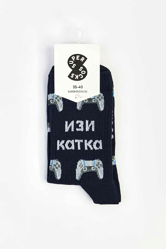 Носки SUPER SOCKS "Изи катка" Фиолетовый