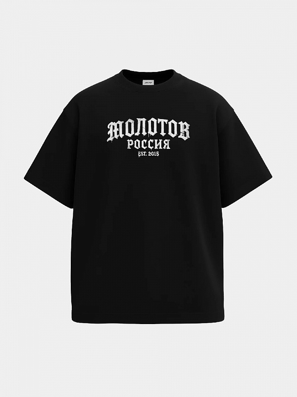 Футболка MOLOTOV Base Russia Gothic AW'25 Black Черный