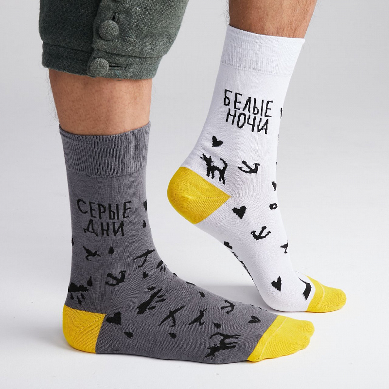 Носки ST.FRIDAY SOCKS Белые ночи, серые дни