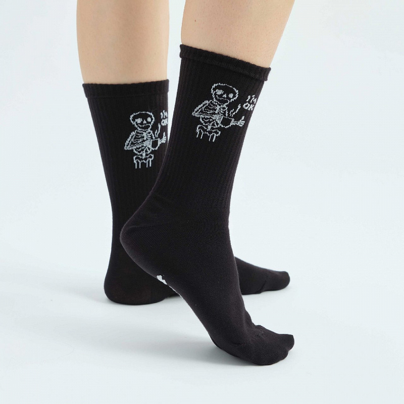 Носки ST.FRIDAY SOCKS Я в полном порядке
