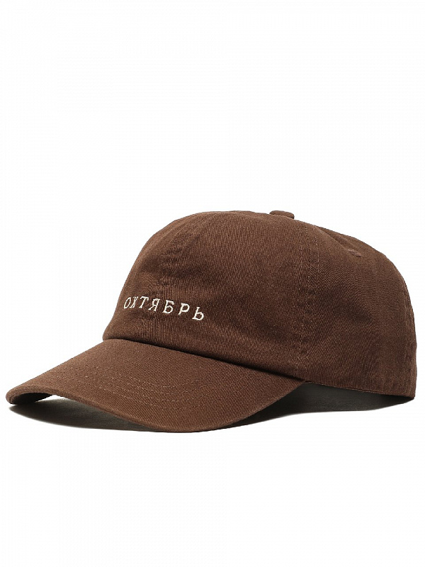Кепка ОКТЯБРЬ OG LOGO CAP BROWN
