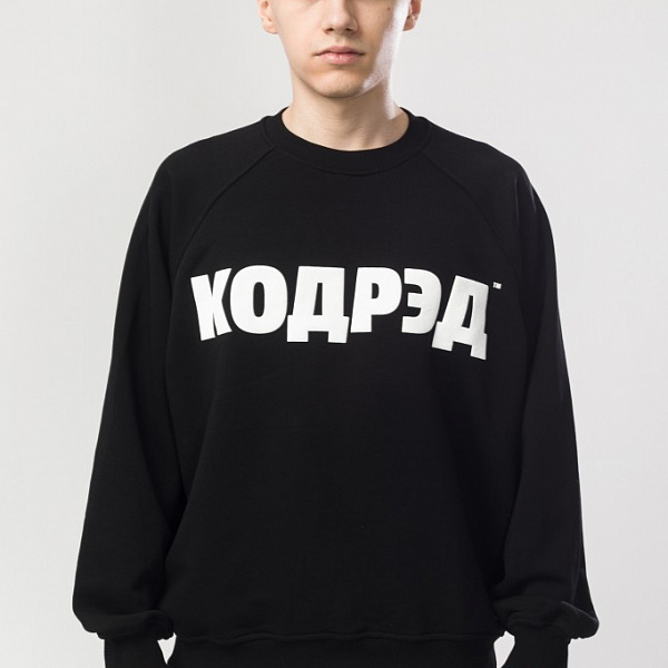 Толстовка CODERED Firm Wide Summer Лого ТМ Черный