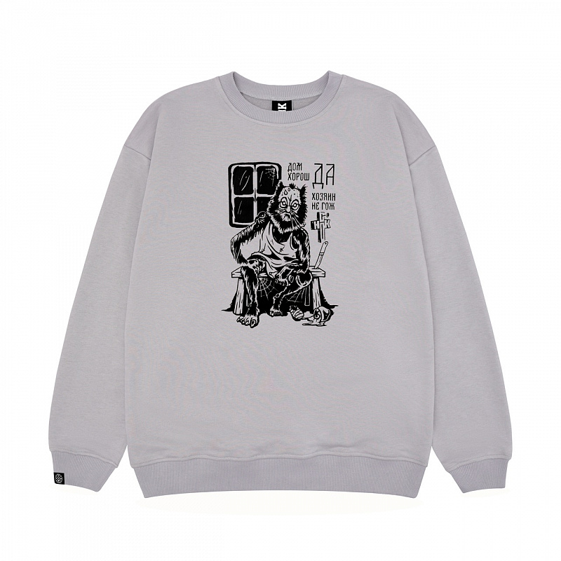 Свитшот HOOK «Домовой» серый