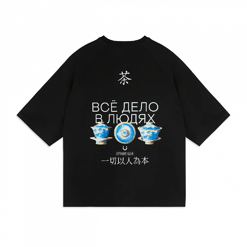 Футболка RICE x DUO GAIWAN T-SHIRT BLACK