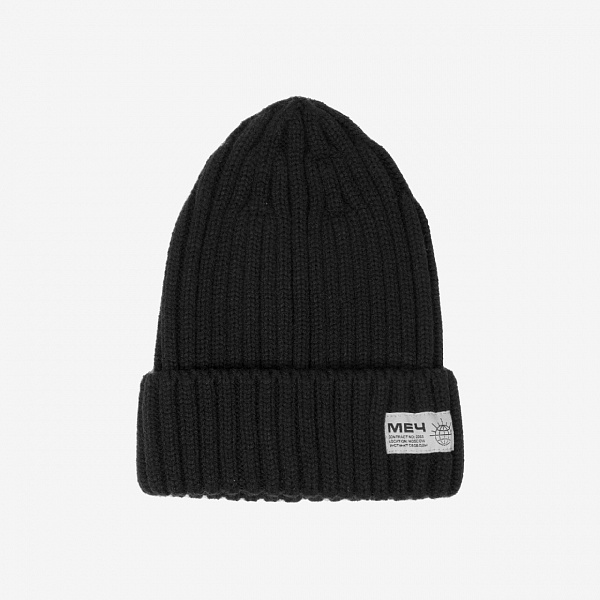Шапка МЕЧ WATCH CAP Black черный