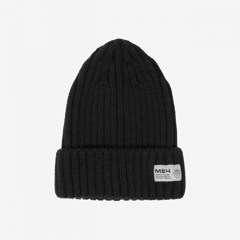 Шапка МЕЧ WATCH CAP Black черный