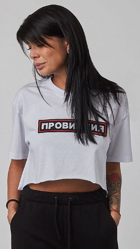 Футболка женская ПРОВИНЦИЯ укороченная нашивка Провинция белый