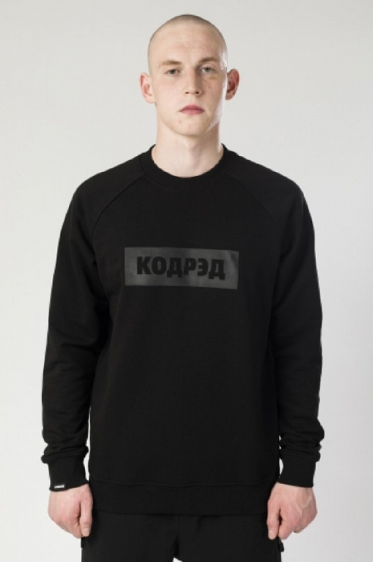 Толстовка CODERED Firm Summer Черный Boxlogo Cyrillic