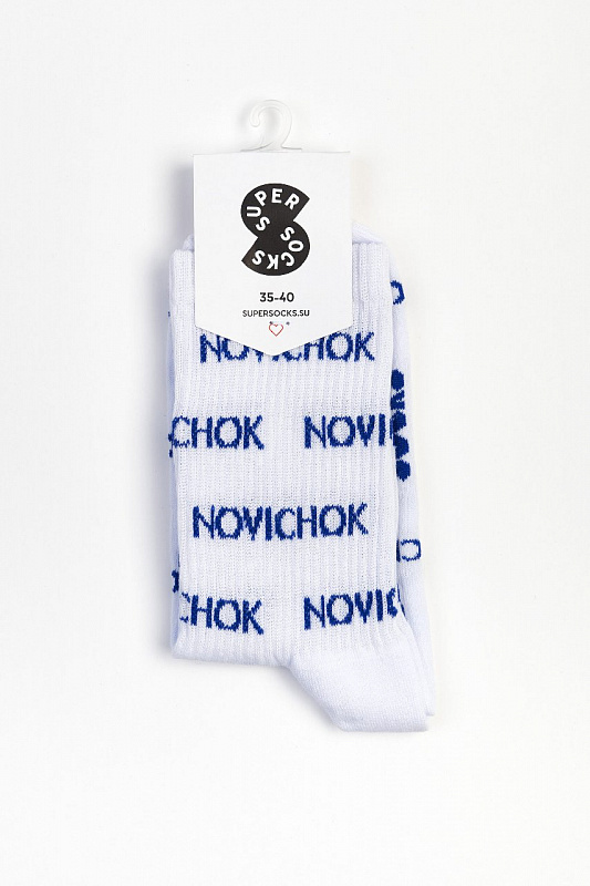 Носки SUPER SOCKS "Новичок" Белый