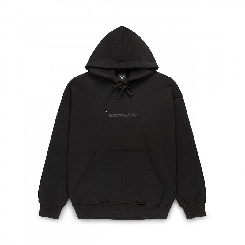 Худи Питерский щит "Шрифтовое лого" черный