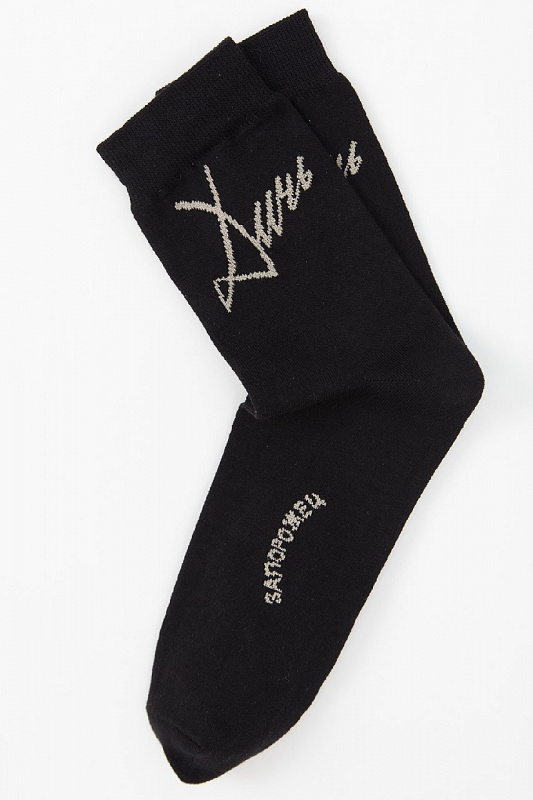 Носки ЗАПОРОЖЕЦ Дичь Каллиграфия Черный